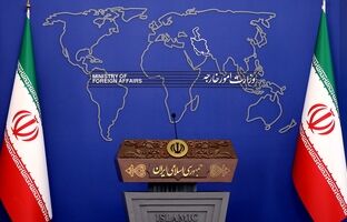 اعتراض شدید تهران به رم به‌دنبال اظهارات‌ غیرمسئولانه علیه نیروهای مسلح ایران