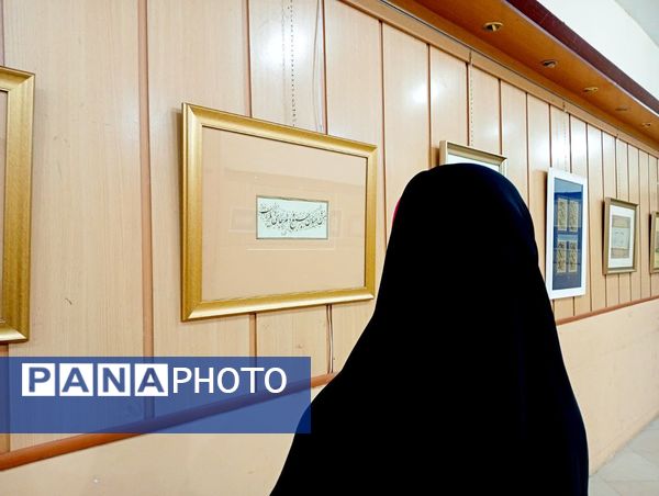 نمایشگاه خوشنویسی در کاشمر