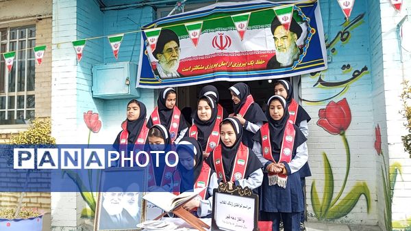 مراسم سالگرد و ورود امام خمینی(ره)و روز جهانی حجاب در دبستان ناهید نخودی 