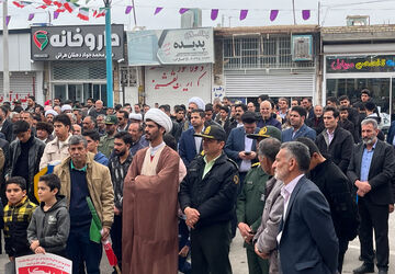 حضور پرشور فرهنگیان ، دانش‌آموزان و اقشار مختلف مردم در راهپیمایی ۲۲بهمن 