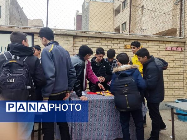 برپایی بازارچه دانش‌آموزی به‌مناسبت عید مبعث 