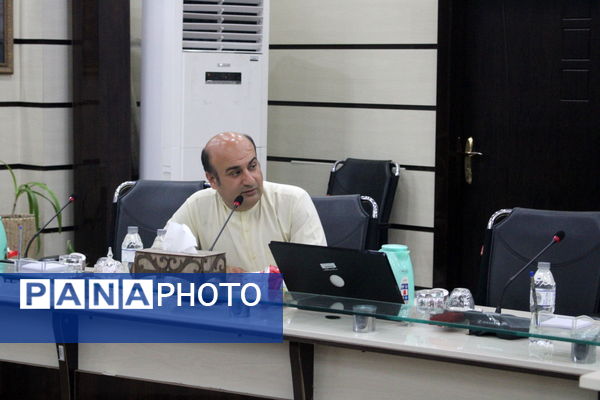 جلسه مجازی معاونان پرورشی و فرهنگی آموزش و پرورش استان بوشهر