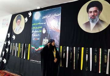 اجتماع بزرگ زینبیون هوراند
