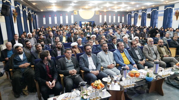 پنجمین اجلاس استانی نماز اصفهان