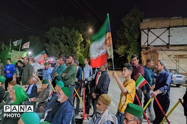 اجتماعات خیابانی شهر بار 