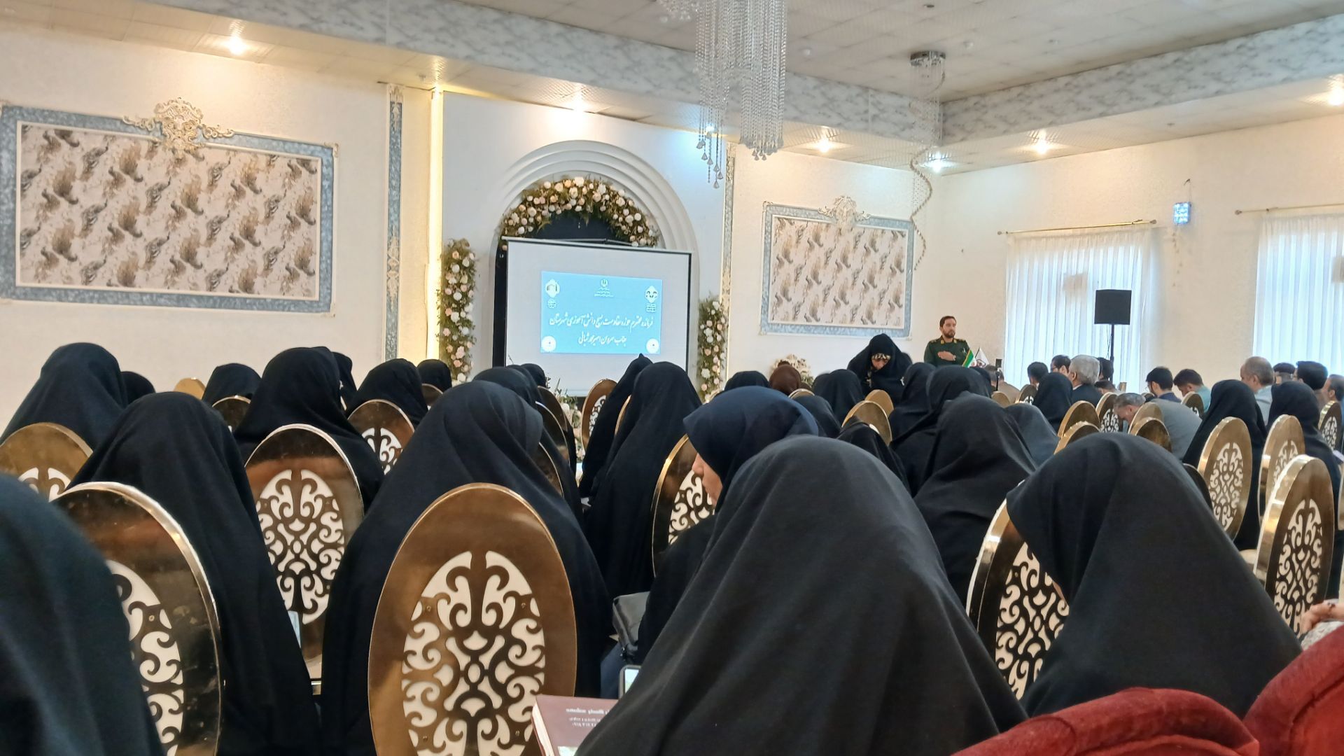 کارگاه توانمندسازی مشاورین و معاونین پرورشی طرقبه شاندیز
