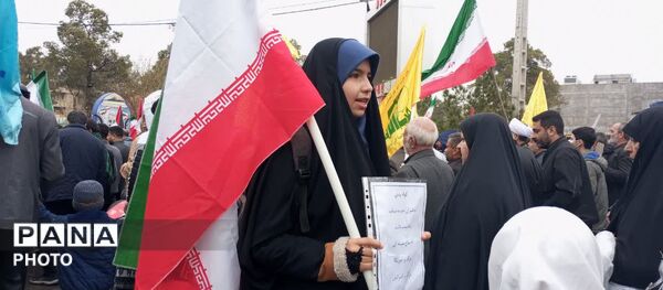 روز قدس، فریاد مرگ بر استکبار جهانی