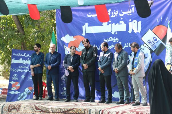 آیین تجلیل از دانش‌آموز خبرنگاران پانا در خراسان رضوی