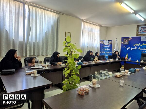 نشست غنی‌سازی اوقات فراغت دانش آموزان در آستانه تابستان