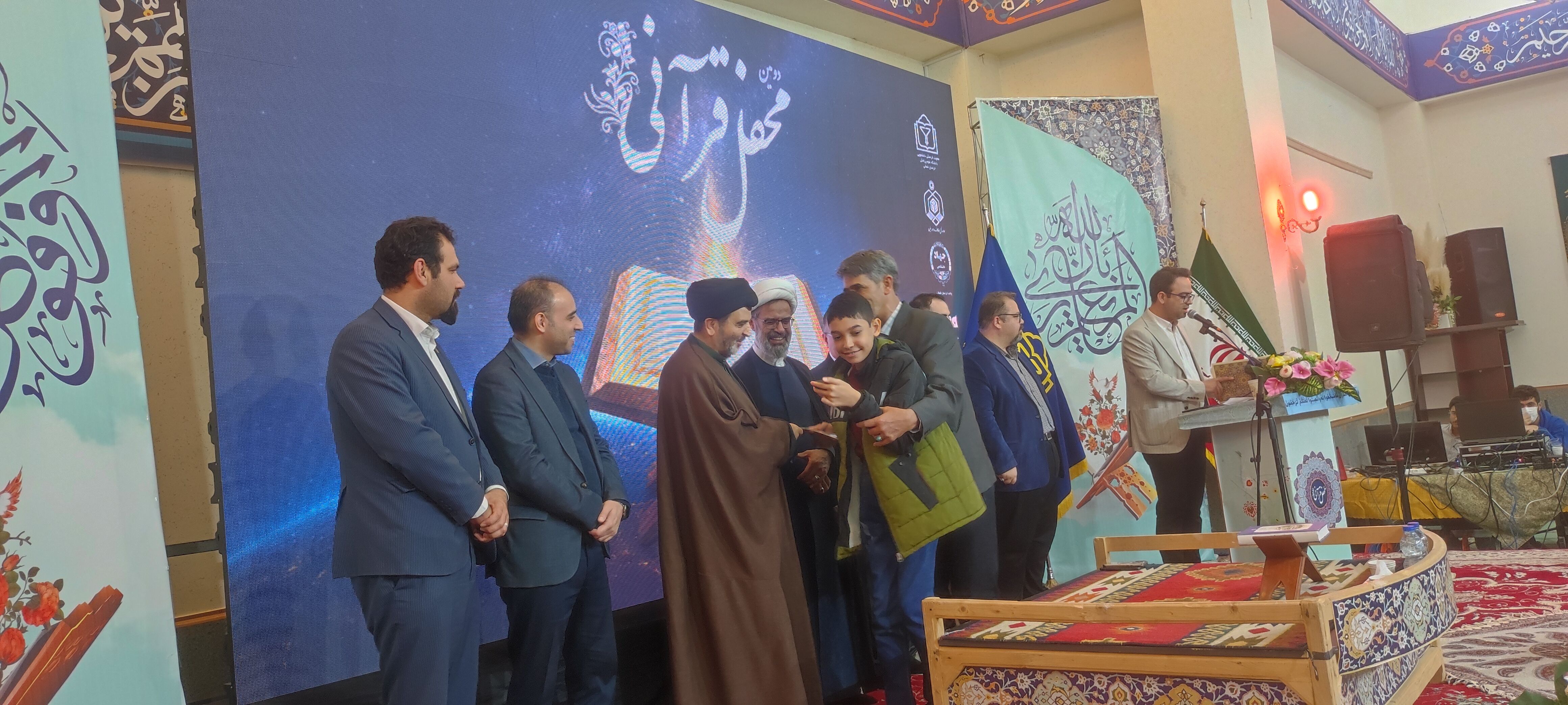 پدیده نوجوان قرآنی در محفل انس با قرآن کریم در دانشگاه علوم پزشکی خراسان شمالی