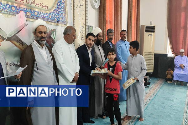 ششمین دوره جام حافظان قرآن کریم استان بوشهر در جزیره شیف 