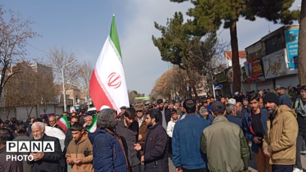 عزاداری شهادت مظلومانه امام خامنه ای 