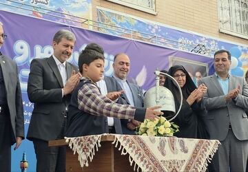 زنگ مهر و مقاومت در استان اصفهان نواخته شد