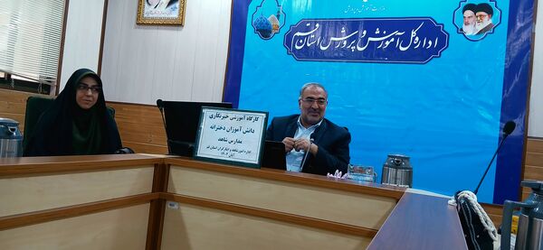 کارگاه مهارت خبرنگاری دانش‌آموزان مدارس شاهد قم