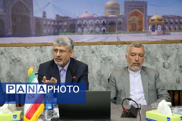 همایش کارشناسان آموزش نیروی انسانی خراسان رضوی 