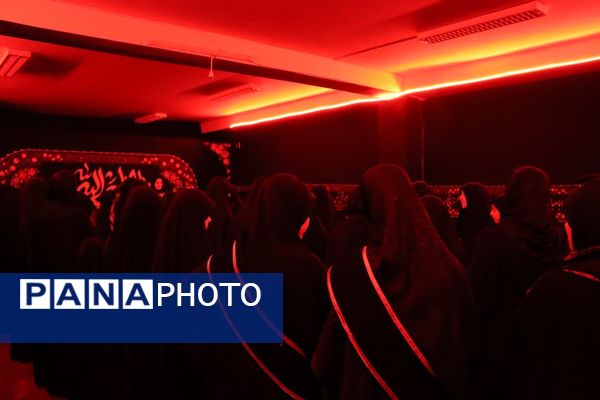 هیات عزاداری دخترانه «ریحانه الحرم»