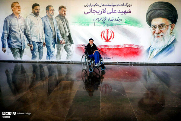 آیین بزرگداشت و چهلم شهید علی لاریجانی