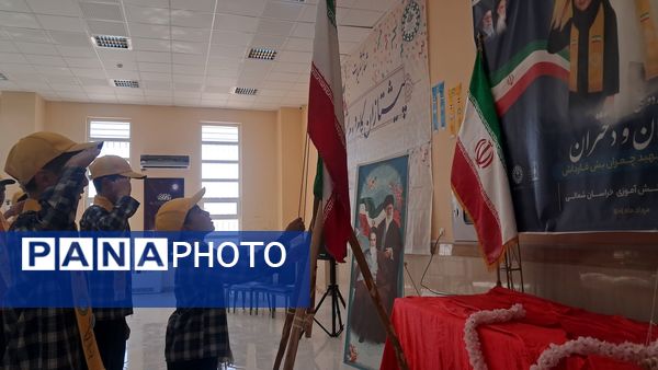 روز دوم پیش اردوی ملی پسران در اردوگاه شهید چمران بجنورد 