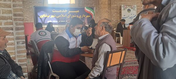 میز خدمت ادارات نیشابور در  اولین جمعه ی اسفند ماه 