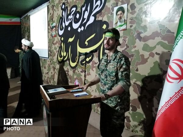 افتتاح قرارگاه نوجوان مبارز در قم