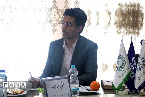 نخستین جلسه هماهنگی نمایندگان دوره دوازدهم و سیزدهم مجلس دانش‌آموزی و اعضای شورای دانش‌آموزی استان آذربایجان شرقی 
