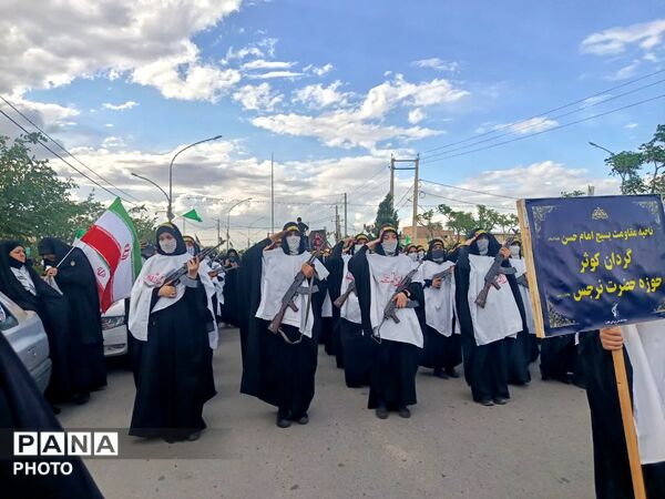 رژه «بانوان جان فدای ایران» در بلوار پیامبر اعظم قم