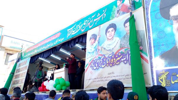 راهپیمایی ۱۳ آبان و روز دانش آموز در نیشابور 
