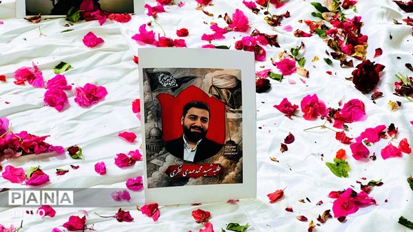 روایتِ پرواز از محراب تا معراج