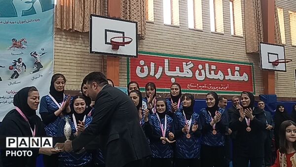 اختتامیه سی و پنجمین دوره مسابقات ورزشی دانش آموزی کشور دختران