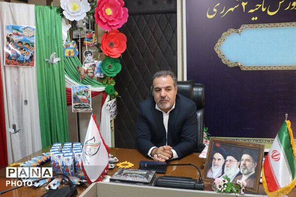 تقدیر از نو آموزان پرتلاش در پویش «مشت کوچک، بدرقه بزرگ» ناحیه دو شهرری 