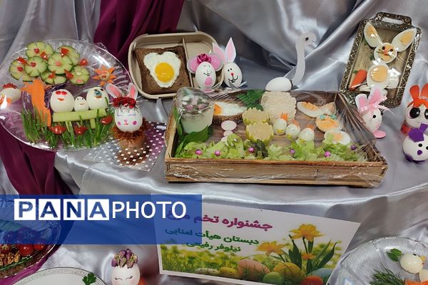 برگزاری جشنواره تخم مرغ به‌مناسبت روز جهانی کودک در ناحیه 2 شهرری 