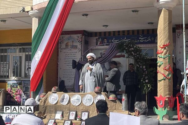 زنگ مقاومت در مدرسه شاهد نرگس؛ همزمان با هفته دفاع مقدس
