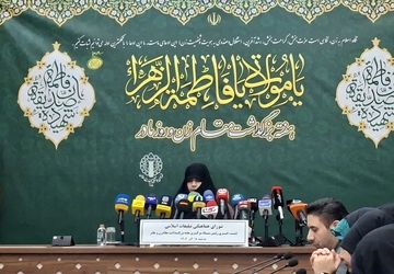 ریحانه سلامی: زن ایرانی نماد نجابت و مقاومت است 