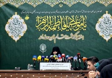 ریحانه سلامی: زن ایرانی نماد نجابت و مقاومت است 