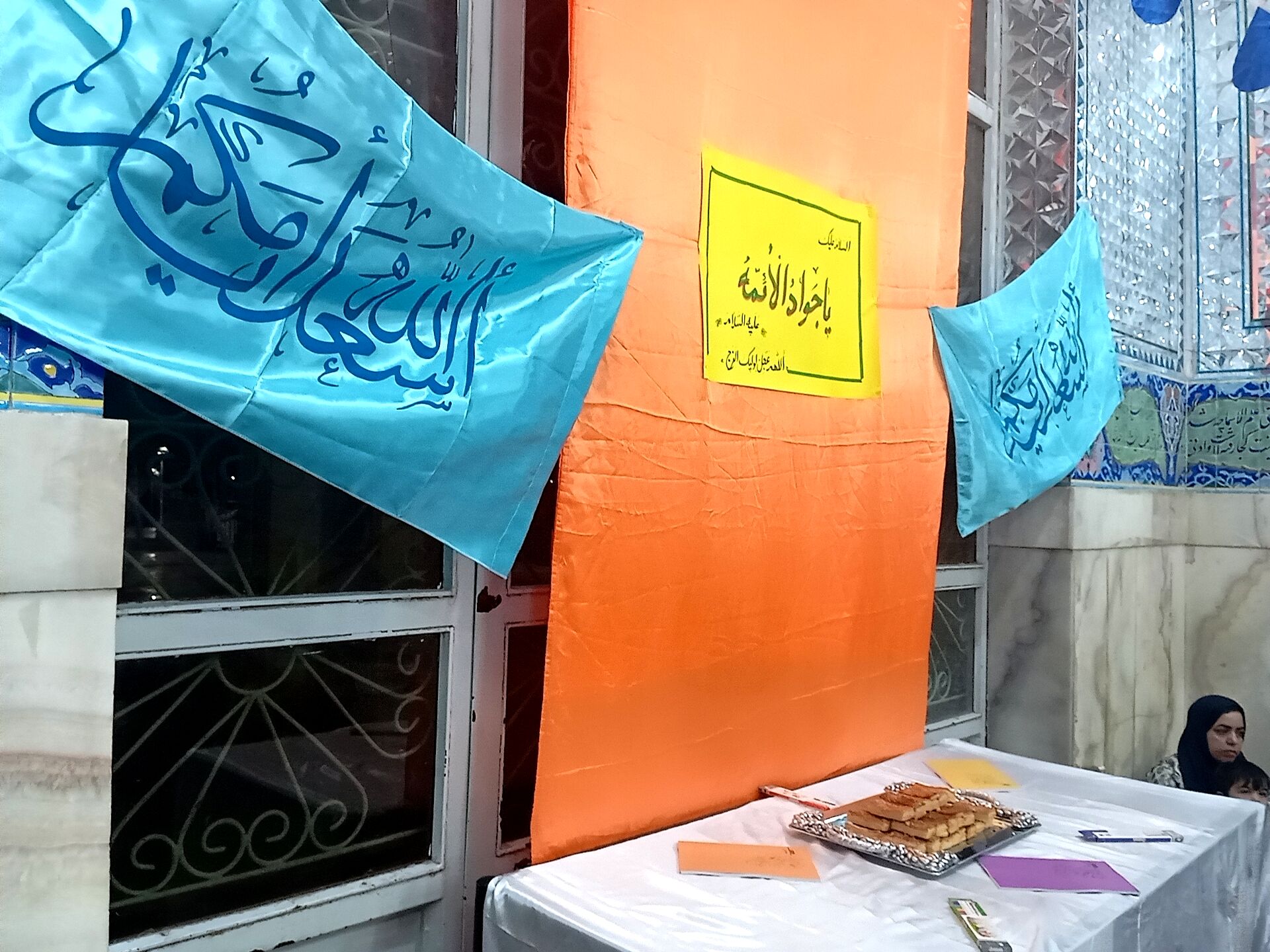 اجرای برنامه هایی زیبا و شاد برای کودکان در شهرستان کاشمر 