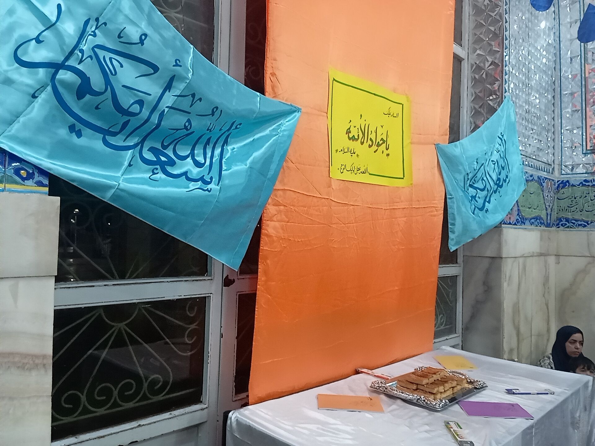 اجرای برنامه هایی زیبا و شاد برای کودکان در شهرستان کاشمر 