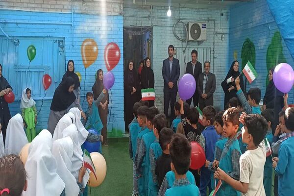 شور و شوق دانش‌آموزان در روز جهانی کودک
