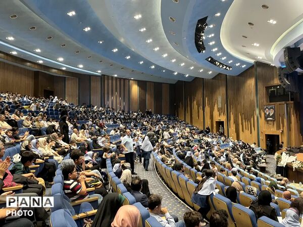 همایش«نه به بمباران مدارس» در سالن شهدای سلامت مشهد