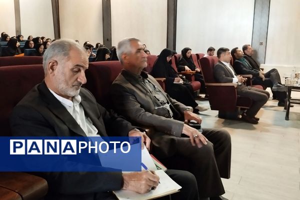 جلسه عمومی مدیران مدارس منطقه کهریزک 