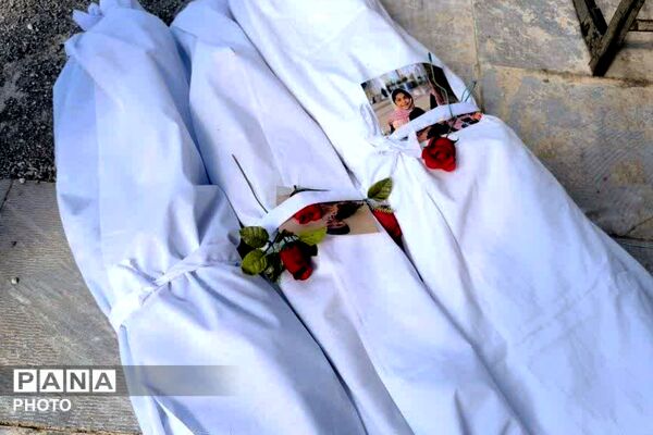 یادواره لاله‌های پرپر