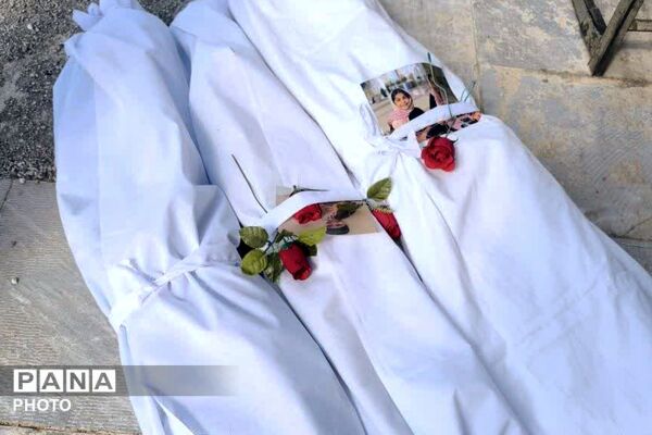 یادواره لاله‌های پرپر