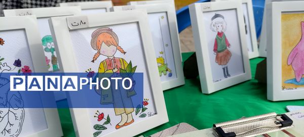 بازارچه کارآفرینی دانش آموزان دبیرستان پژمان بختیاری مشهد 