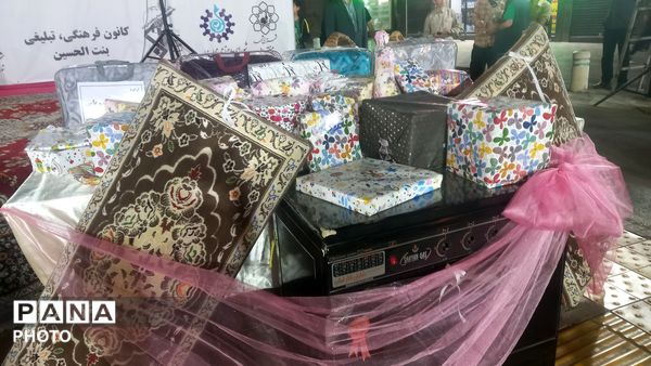 پیوند ۱۴ ستاره در قاب شهر