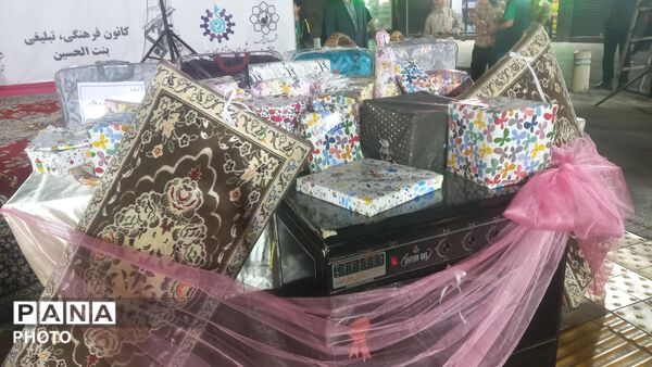 پیوند ۱۴ ستاره در قاب شهر