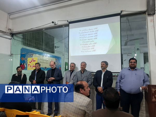 اولین جلسه انجمن اولیای دبیرستان شاهد ابوذر غفاری نیشابور 