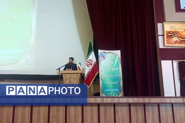 نشست هم‌اندیشی مبلغان «طرح امین» فارس