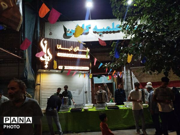 عطر چای و روضه در گلشن