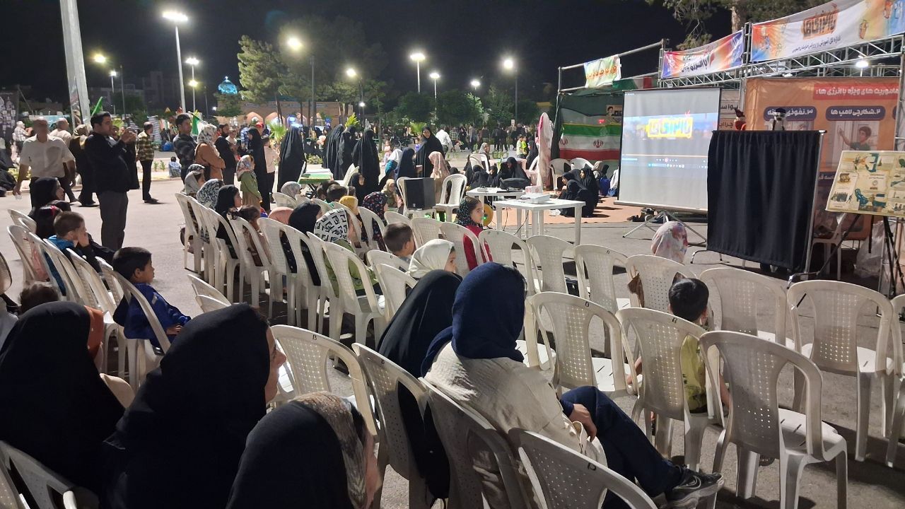 برپایی غرفه با انرژی ها در بیرجند