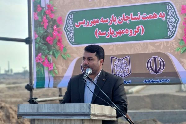 آیین کلنگ‌زنی هنرستان خیرساز هیأت امنایی در قرچک