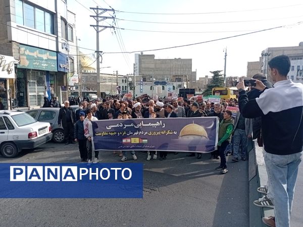 راهپیمایی مردمی به شکرانه پیروزی مردم قهرمان غزه و جبهه مقاومت